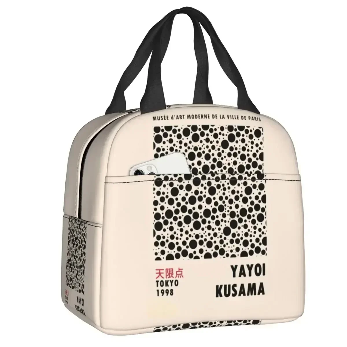 Yayoi Kusama Pumkin Forever Insulated Lunch Bag for Camping Travel Abstract Art Portable Cooler Thermal Lunch Box for Women Kids