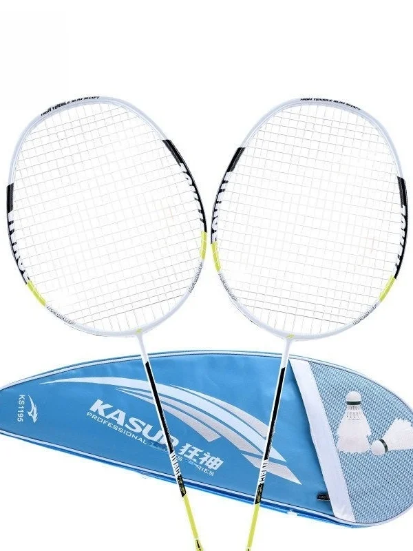 raqueta-de-badminton-de-carbono-paquete-de-2-fibra-de-carbono-y-aluminio-tipo-ofensivo-unisex-para-adultos-doble-lista