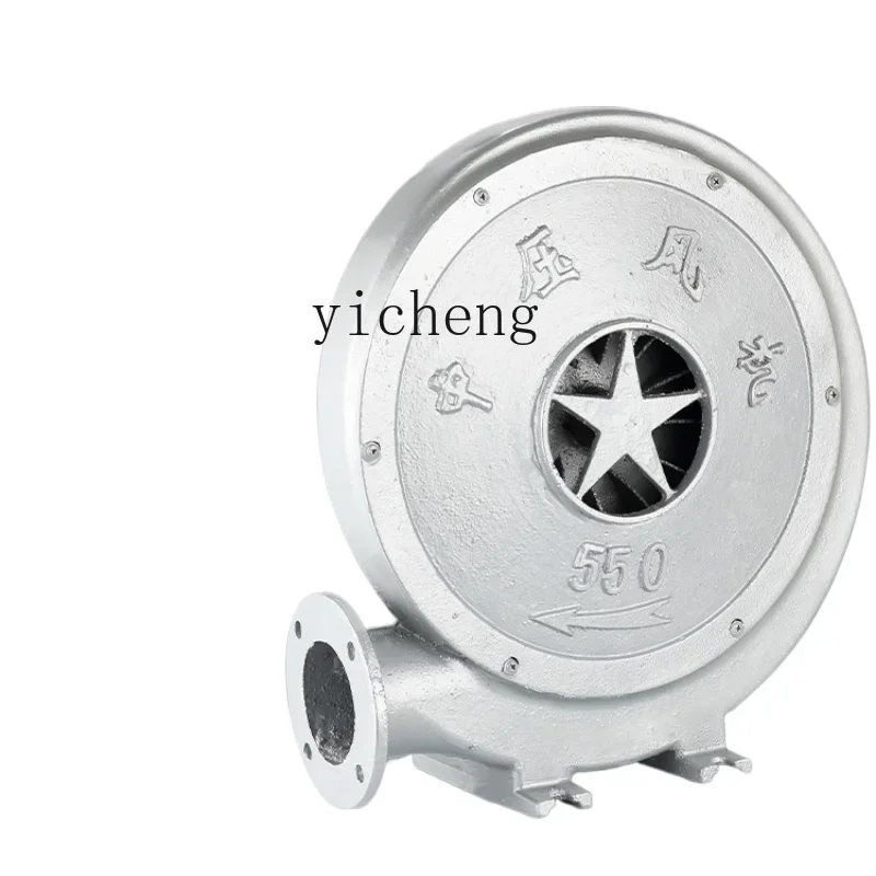 TQH centrifugal blower high power and strong industrial vacuum fan household