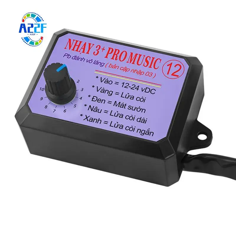 A22F-12V-24V 12 Sound Musical Electronic Horn Controller 3+Pro Horn Speaker Sound Control Box Unit With Volume Switching