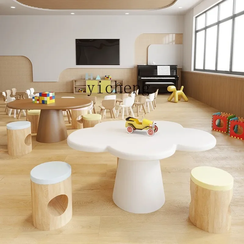 TQH children's table and chair set kindergarten toy  baby study table Nordic cloud coffee table