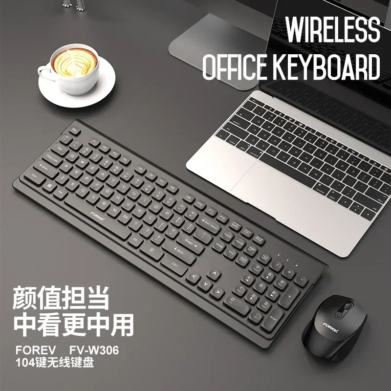 Wireless Keyboard and Mouse Set, Business Office Home Game, Computer Peripherals