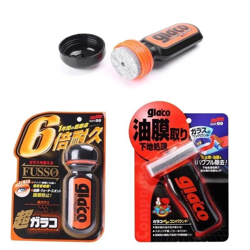 

Soft99 Japan Car Windshield Glass Water Rain Repellent Car Glass Oil Film Removal Glass Hydrophobic Coating Anti-rain Treatment