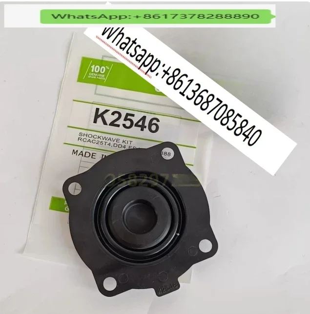 

PRETTY GOYEN Плато Импульсный клапан Диафрагма RCAC25T4 DD4 FS4 K2546 Ремкомплект