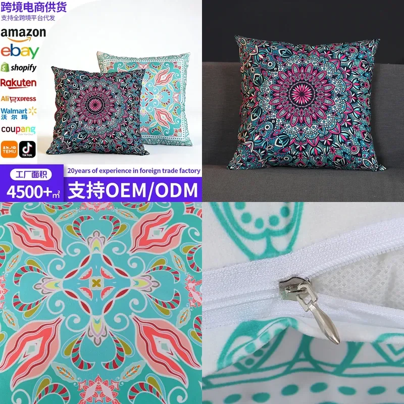 Cross-border retro ethnic style artistic pillow Nordic fashion printing cushion exhibition hall throw pillow removable and