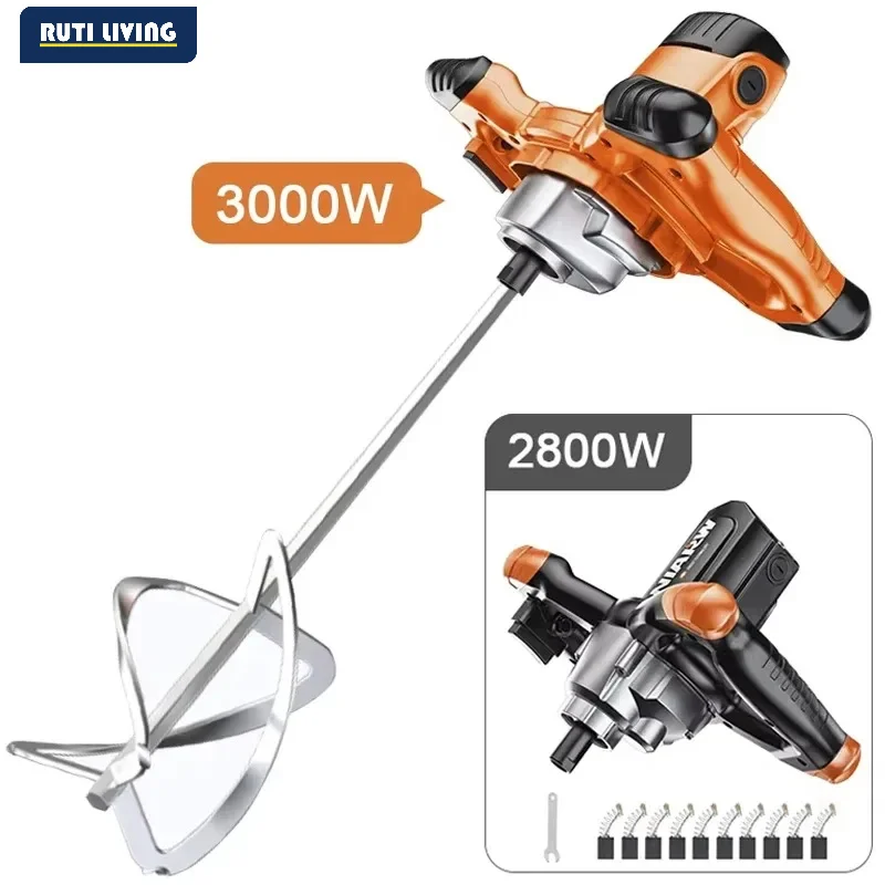 RUTI Electric Cement Mixer Professional Adjustable Mortar Mixer Putty Powder for Wall Work Plaster Mixing Machine
