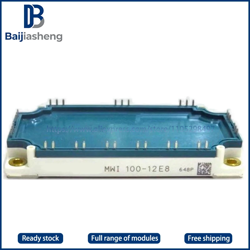 MWI75-12E8 MWI75-12A8 MWI75-12T8T MWI100-12E8 MWI100-12A8 MWI100-12T8T NEW AND ORIGINAL MODULE