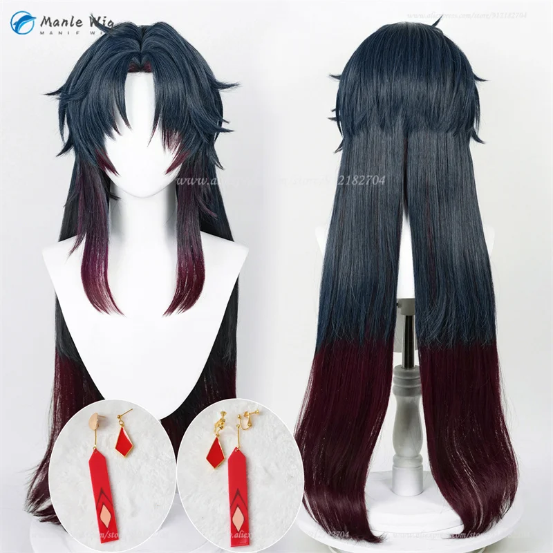 WigsCosplay 100cm Blade Cosplay Wig Dark Blue Gradient Dark Red Wigs Heat Resistant Synthetic Hair Party Anime Wigs