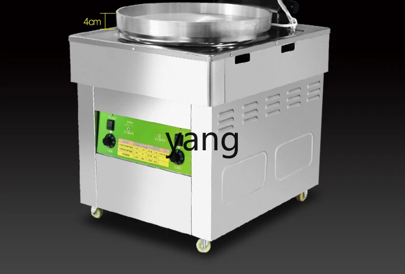 آلة فطيرة الغاز CX آلة فطيرة الألواح المعدنية المسطحة الثقيلة التجارية #5