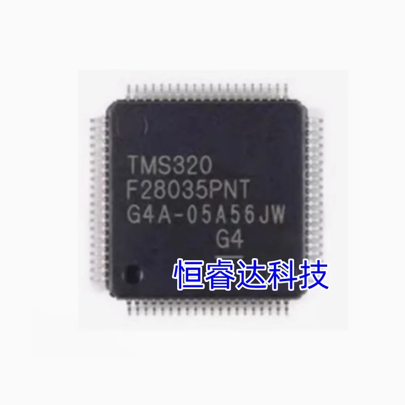 100% New origina TMS320F28035PNT TMS320F28035 LQFP80 Free shipping