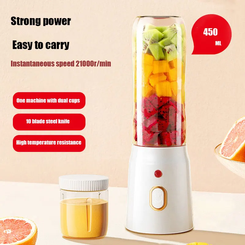 

New Portable Charging Small Complementary Food Crushed Ice Household Multifunctional Juicer Juicing Cup