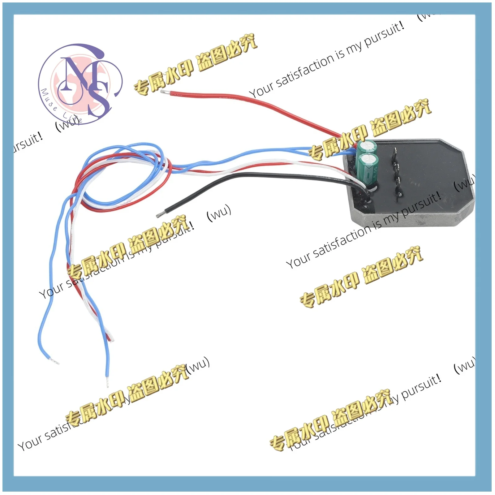 Lawn mower control module 32/36/42 V for brushless motor control, metal plastic construction