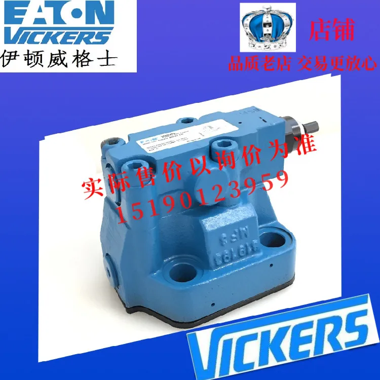 ETN Eaton Vickers XG2V-8FW-10