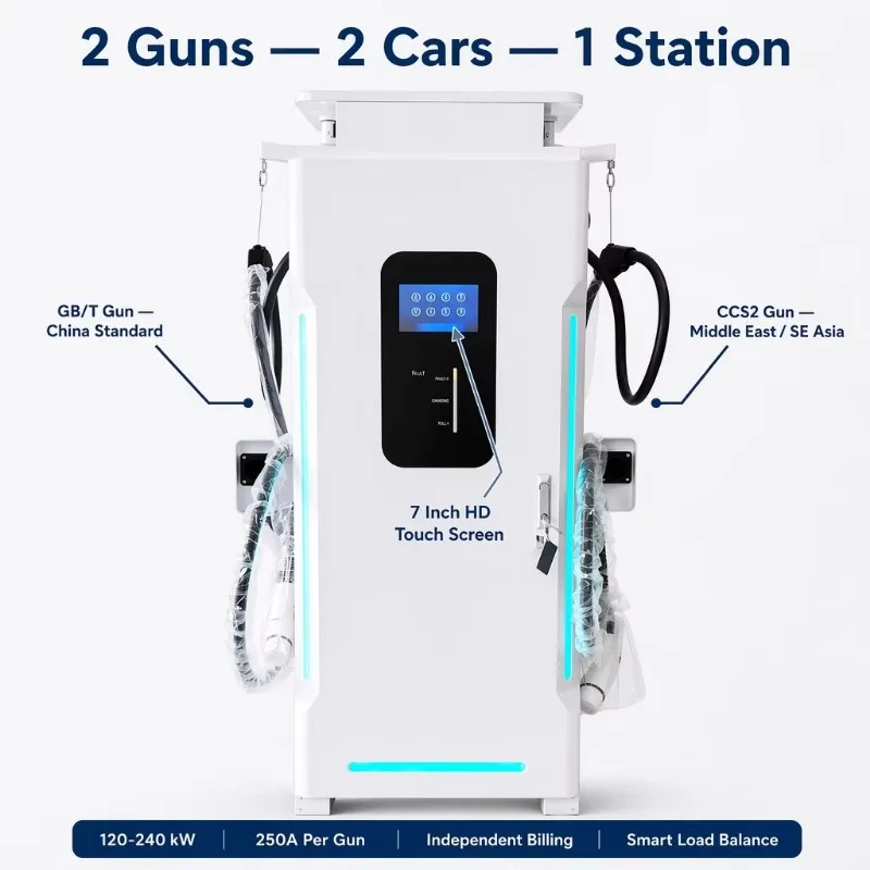 Customized 240KW DCFast EV Charging Station 7 Inch Touch Screen LED Light Strip GBT CCS2 IP54 Outdoor Commercial Car Charger Sta