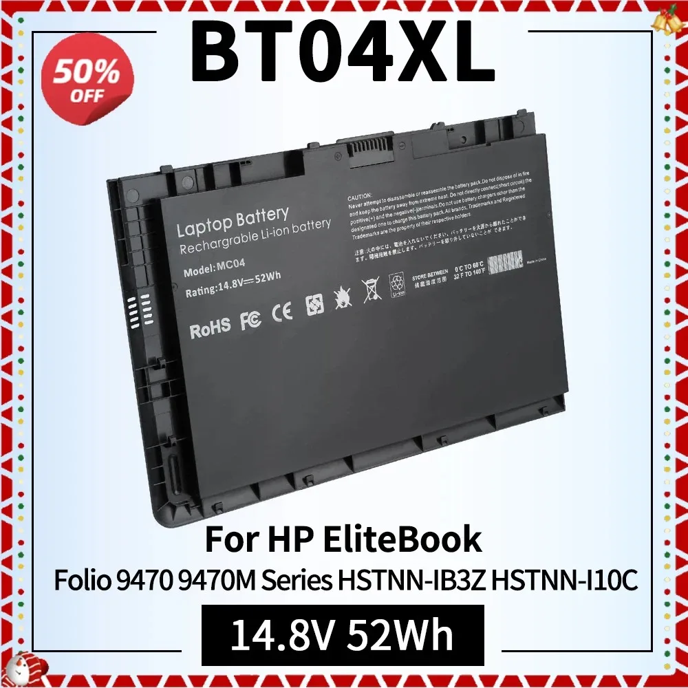 

BT04XL Laptop Battery for HP EliteBook Folio 9470 9470M Series HSTNN-IB3Z HSTNN-I10C BT04 BA06 MC04 687517-1C1