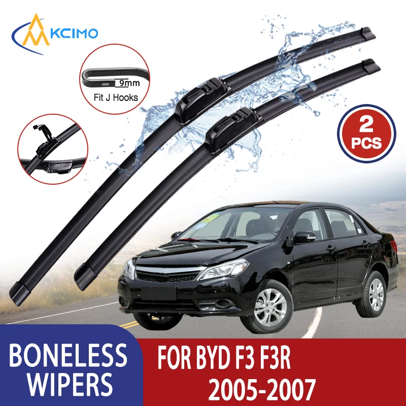 

Kcimo для BYD F3 F3R 2005-2007 Автомобильный дворник U-типа, мягкий резиновый стеклоочиститель без костей HD, тихий прочный автомобильный дворник 24 "+ 16"