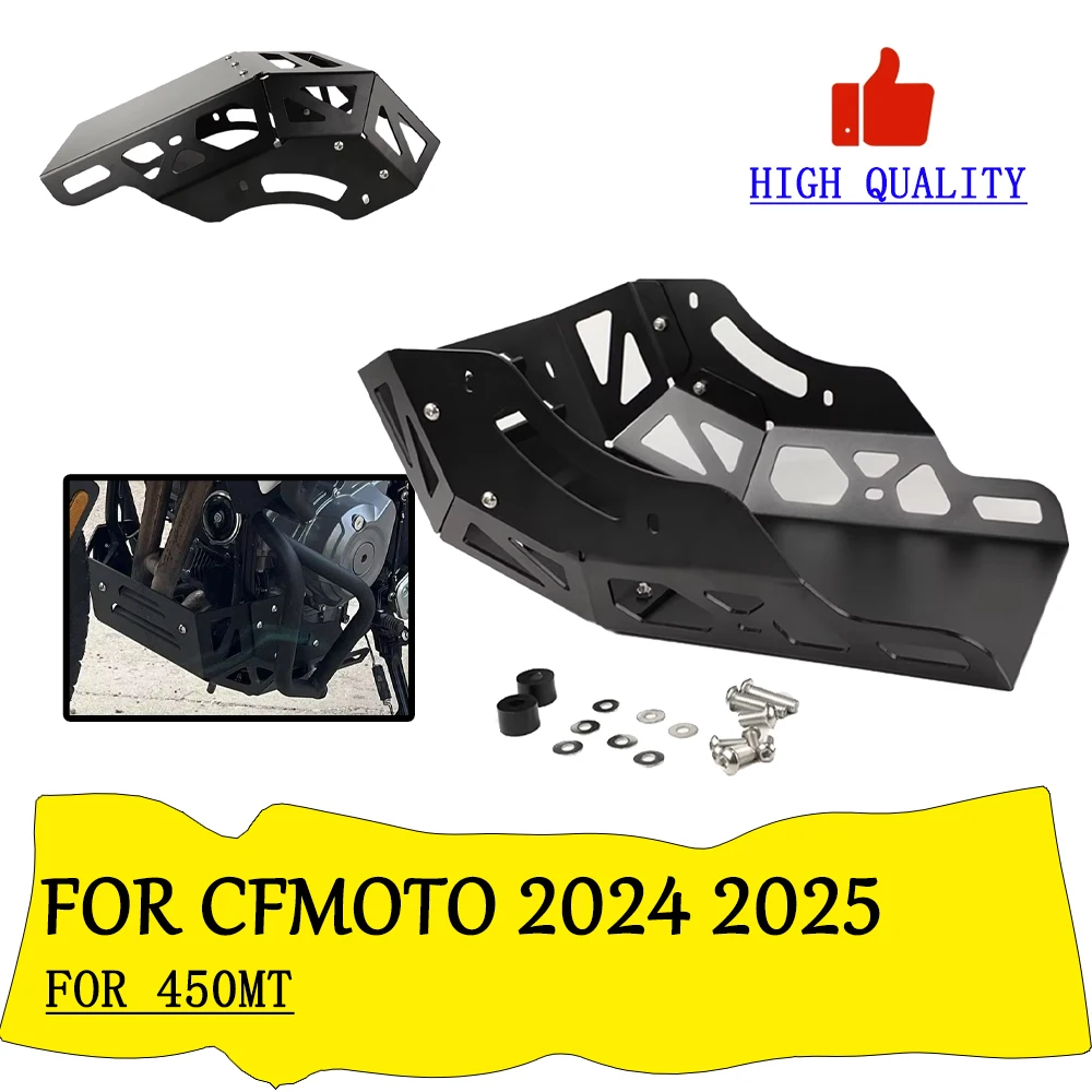 

Для CFMOTO CF MOTO 450MT MT450 MT 450 MT Защитная крышка двигателя мотоцикла, защита шасси, защитная пластина, защита для живота