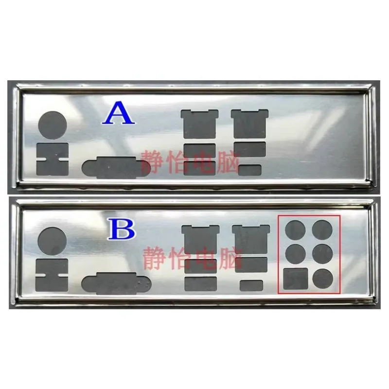 

IO I/O Shield Back Plate for Supermicro C9X299-RPGF C9X299-PGF Motherboard Baffle Blank Bezel