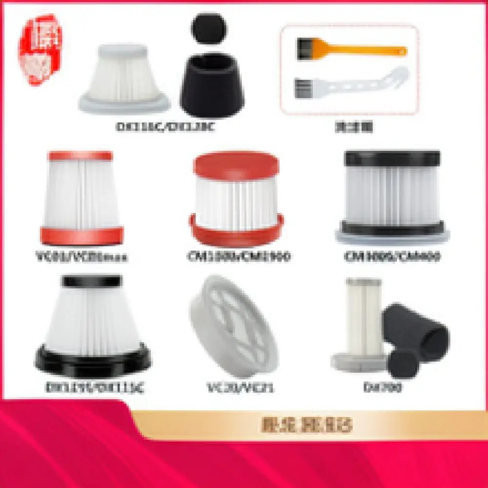 Vacuum Cleaner Replacement Hepa Filter For Deerma T20 T30 T30 Station Accessories Dust Collection Spare Parts