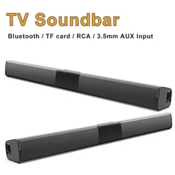 Powerful TV Soundbar Wired and Wireless Bluetooth Speaker Stereo Home Cinema Sound System with FM Radio Music Center Sound Bar