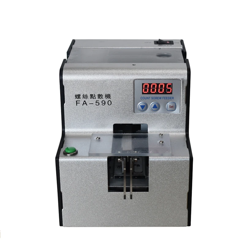 Automatic screw counting machine FA-590 screw counter 1.0-5.0 adjustable rail screw counting machine