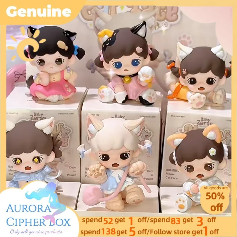 

Новый оригинальный Tnt Zsaa Meow Cat Face Social Mini Series Слепая коробка Мультфильм Настольная изысканная модель Орнамент Коробка-сюрприз Рождественский подарок