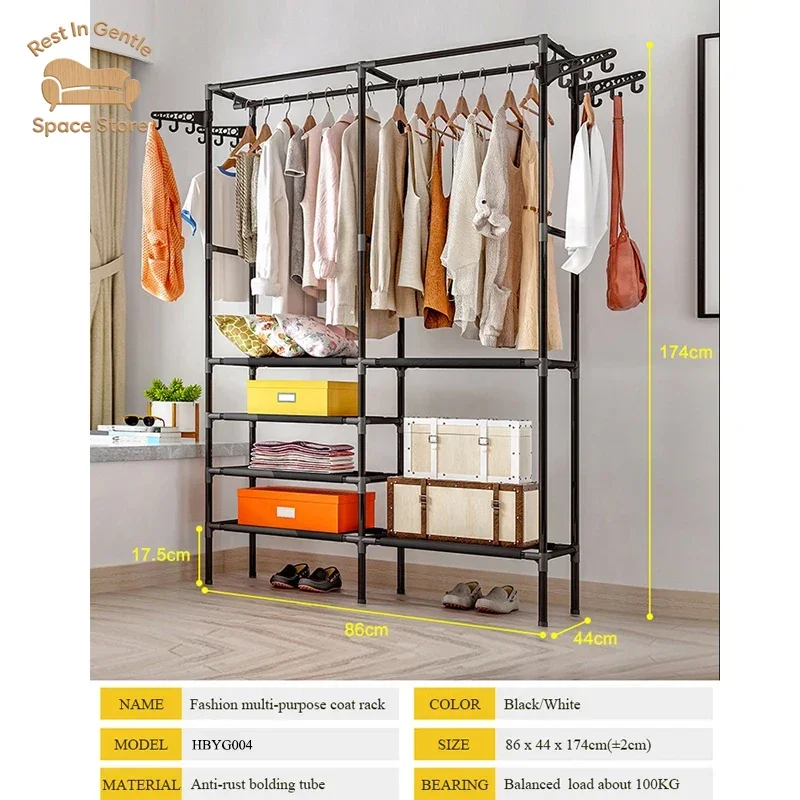 Open Portable Simple Wardrobe Easy Assembed Clothes Hanger Bedroom Sheets Boxes Bedclothes Storage Cabinet Home Clothing Closet