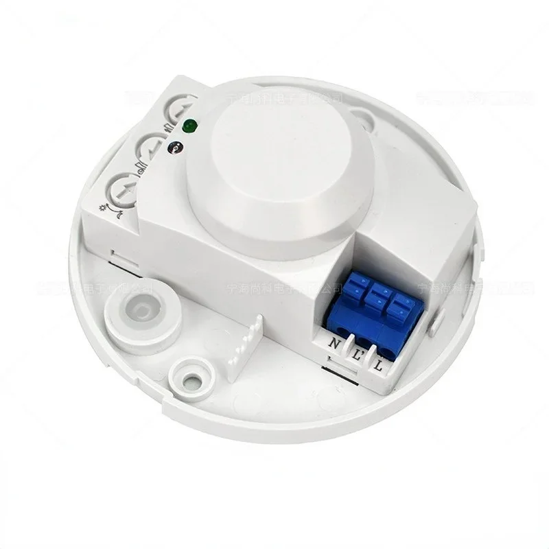 Ceilling DC 12V-24V 5.8GHz Microwave Radar Sensor Body Motion HF Detector Light Switch  Dry Contact Output