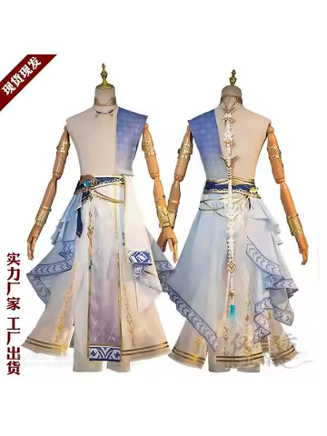 Anime Game Love And Deepspace Rafayel The God Of The Tides Anime Costume Wig Uniform Man Halloween Carnival Party Customized