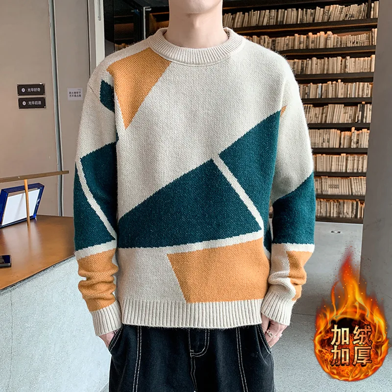 

2023 Men's Winter Fleece-Lined Color-Block Crew Neck Sweater Loose Youth Handsome Knitted Bottoming Shirt