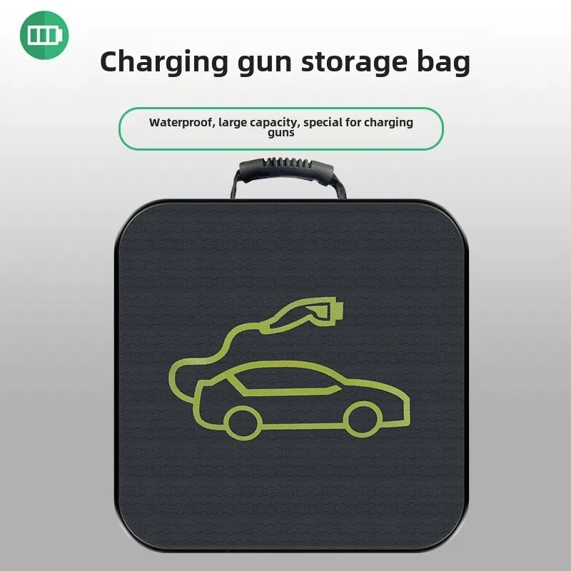 

New Energy Charging Gun Storage Bag Cable Bag Universal Portable Car Cable Storage