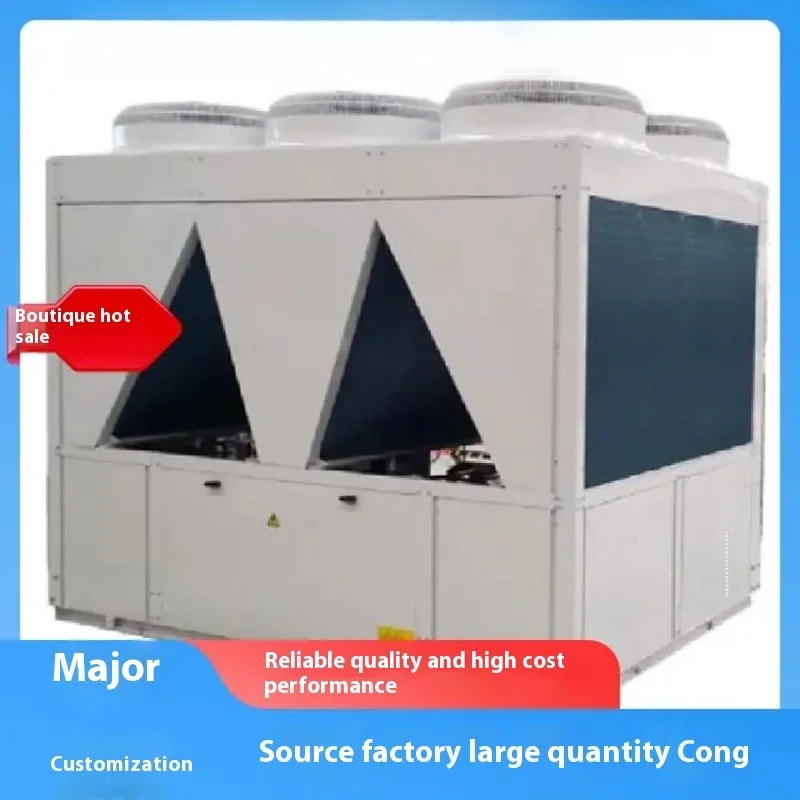 Raffreddamento ad acqua 50HP Raffreddatore evaporativo Raffreddamento ad acqua a circolazione Unità refrigeratore industriale