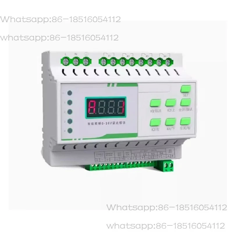 

Модуль затемнения 0-10 В RS485 Интеллектуальный контроллер освещения Интеллектуальная домашняя регулировка яркости