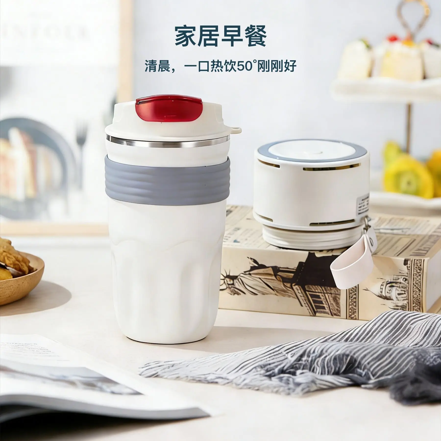 Portable USB Heating Cooling Mug Constant Temperature Cup For Student Dorm Outdoor Car Travel