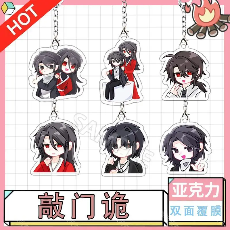 Knock Knock Ghost Acrylic Keychain GhostFaced Sore Zuo Ya Cheng Zipi Cute Style Portable Journal Pouch Charm Locker Key Ornament