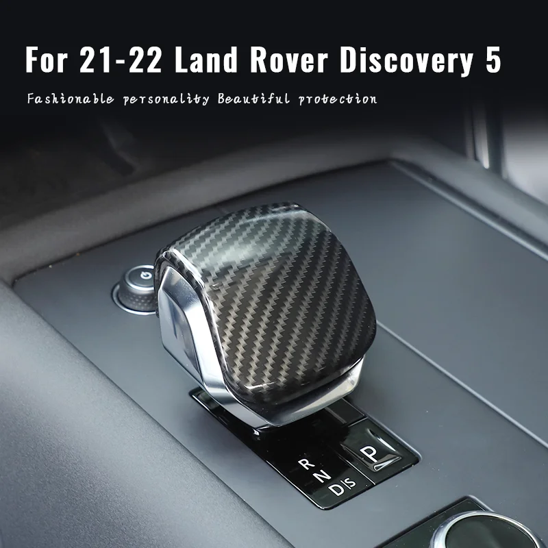 

Для 21-22 Land Rover Discovery 5, крышка головки шестерни, украшение интерьера автомобиля, аксессуары, высокое качество, производство ABS