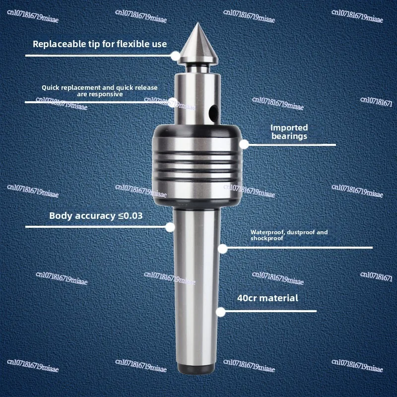 High Precision Rotary Top Mohs 2 3 45 Double Cone Rotary Thimble Replacement Plug-in Active
