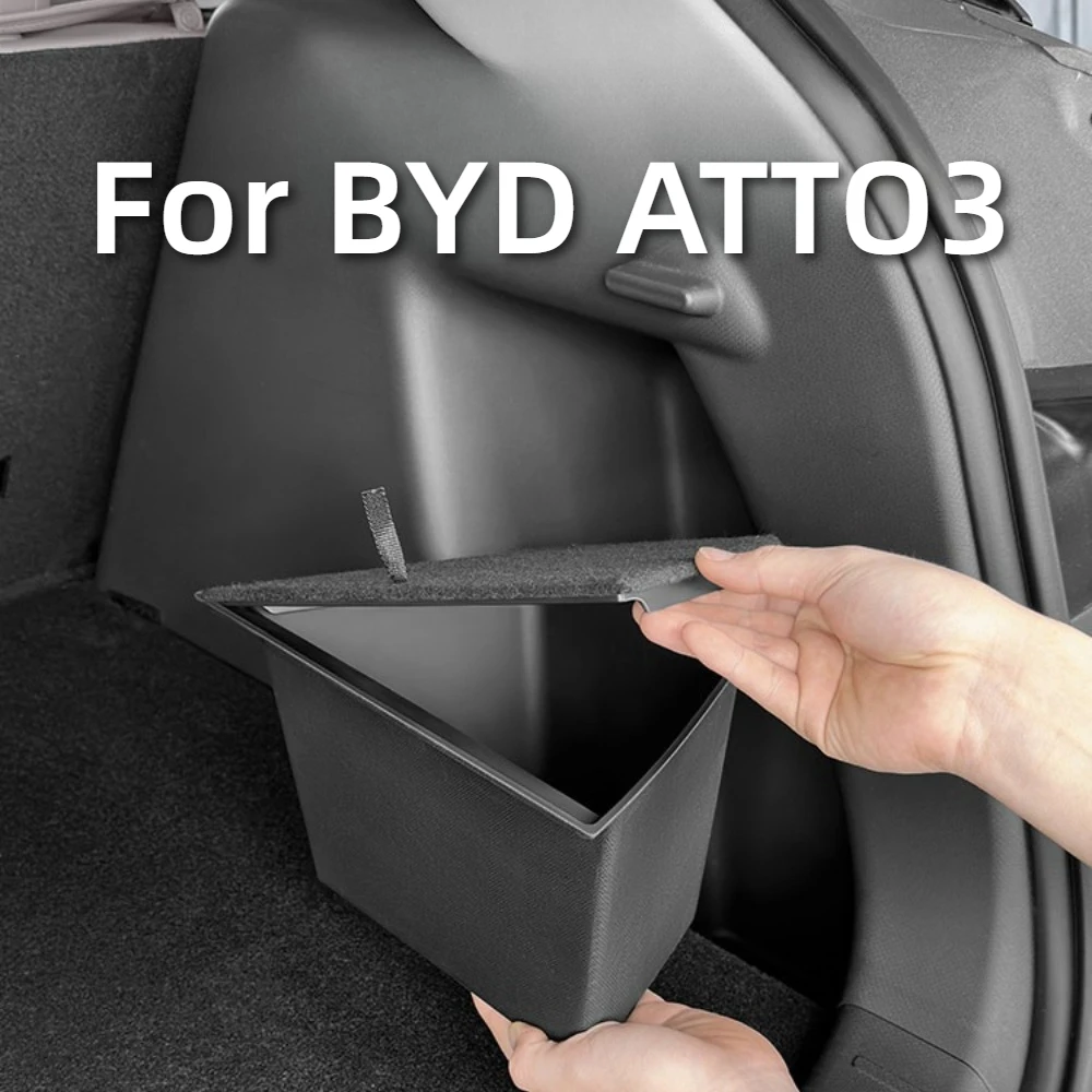 

Органайзер для багажника BYD ATTO3 (версия Intelligent Driving), специализированный, с двумя боковыми отделениями, для модификации интерьера автомобиля