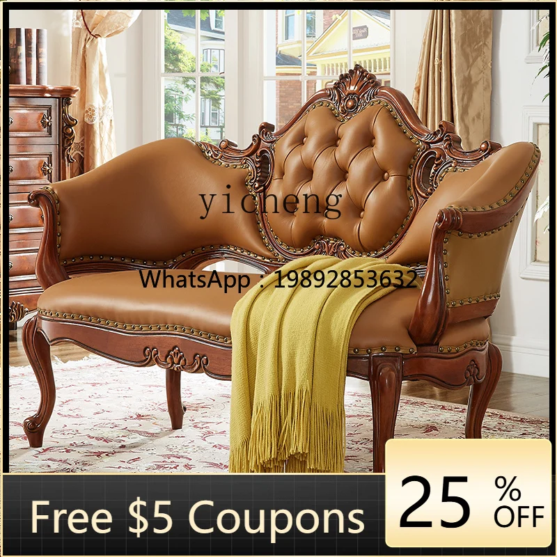 

ACC Solid Wood Sofa Chair Genuine Leather Chaise Longue Bed Couch Home Living Room Carved Leisure Recliner