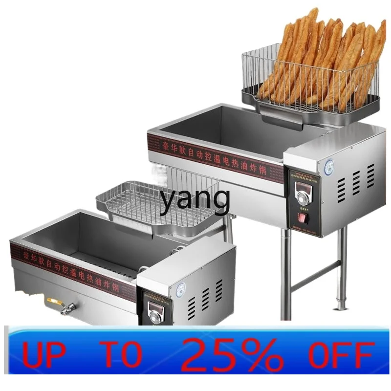 LH Commercial Full-Automatic Fried Chicken Cutlet Equipment French Fries Electric Fryer Single Cylinder Removable