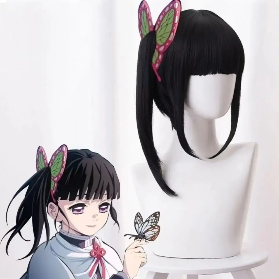 

Kanao Tsuyuri Cosplay Wig Black Ponytail Wig With Butterfly Hair Clip Heat Resistant Synthetic Hair For Halloween Party