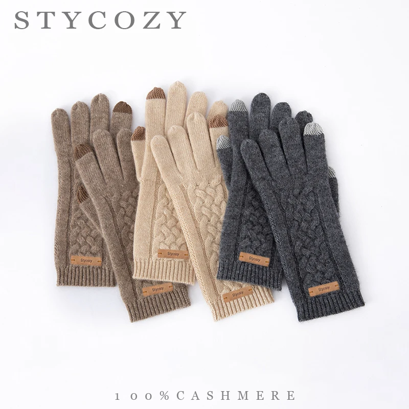 Women's 100% Cashmere Knit Touchscreen Gloves Thick 3D Cable Finger Mitts Winter Cold-Proof Diamond Lattice Handwear for Cycling