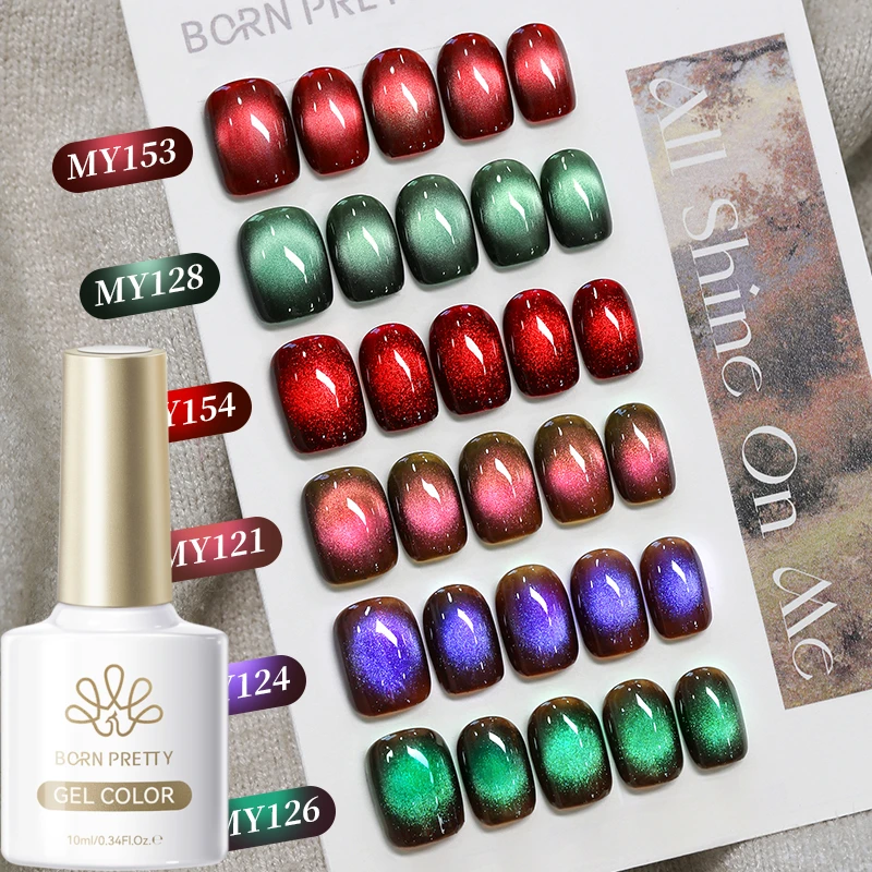 BORN PRETTY 10ml Only Green Glass Bead Cat Magnetic Gel Nail Polish Guava Soda Grape Iced Crystal Salon Soak Off Gel Manicure