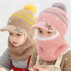 Gorro de lana para niños, gorro de pasamontañas de punto grueso y cálido para niños, cubierta facial para niñas y niños, máscara de babero de Bola de Pelo, Invierno