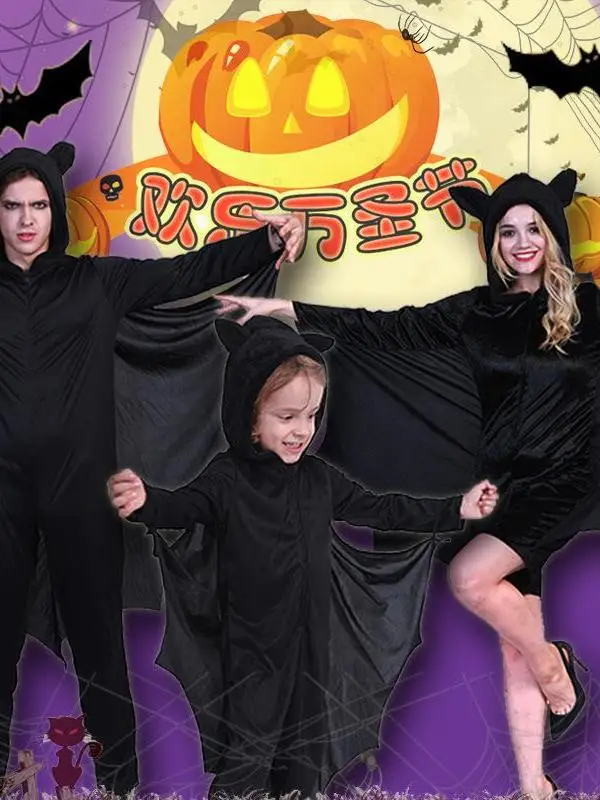 

Cosplay Bat Costume Halloween Party Jumpsuit Bat Design Ladies' Ethnic Stage Wear Chinese Manufacturer No Brand Registered