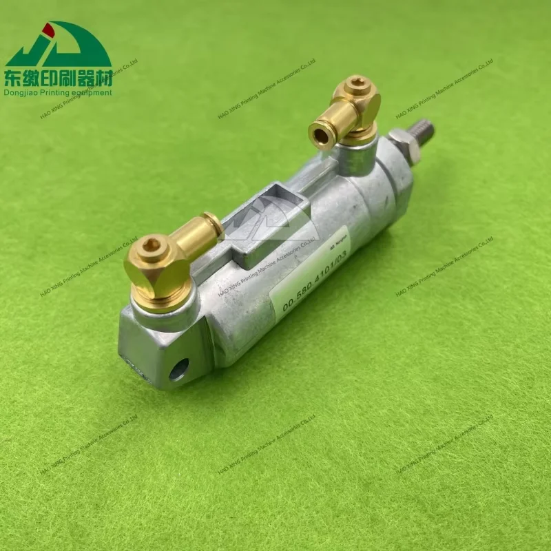 cilindro-005804101-per-macchine-da-stampa-heidelberg-xl105-cd102-sm102-ricambio-per-macchinari-di-stampa