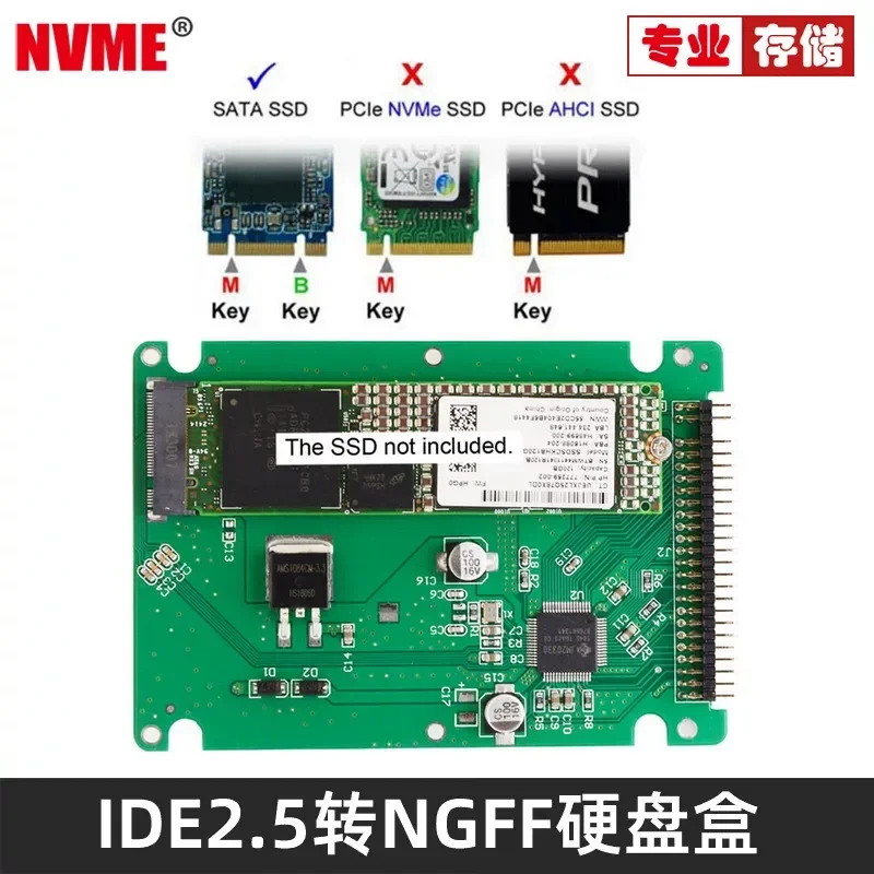 for NVME NGFF M.2 to IDE Hard Disk Box Adapter Converter NGFF Notebook Serial Port SATA HDD Enclosure Case Support 2.5 Inch