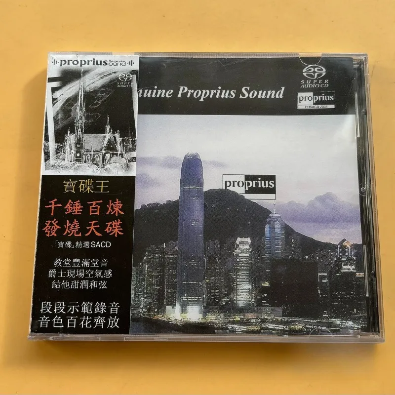 

Pro-Ject King Music CD Pop R&B Hip Hop Rock Famous Artists Classic Hits Collection High HIFI Audio Car Stereo Gift Music Lovers