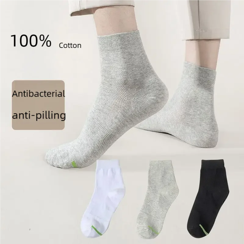 5 Pairs High Quality Business Men\'s Black and White Breathable Socks 100% Cotton Antibacterial and Deodorant Socks