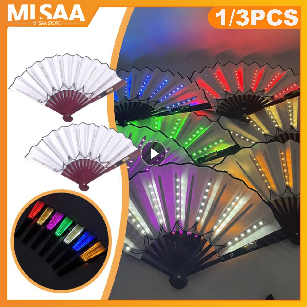 Foldable Hand Fan With Led Light Glow In The Dark Fluorescent Discoloration Fan For Night Performance Dj Bar Party Decoration